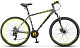 Купить STELS Navigator 700 MD 27.5 2023